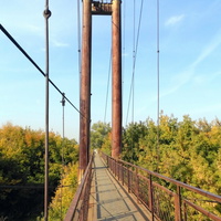 г. Пенза, подвесной мост в 10-й Артели.