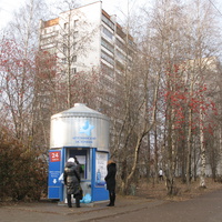 Сыктывкар 2014 - ул. Коммунистическая