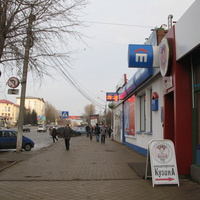 Сыктывкар 2014 - ул. Коммунистическая