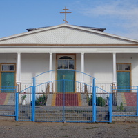 Церковь Покрова Божией Матери с.Сасыколи