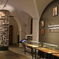 Музей Первой мировой войны в Ратной палате