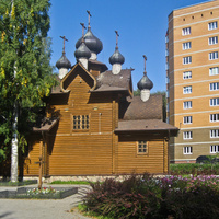 Церковь Преподобного Сергия Радонежского