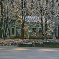 Александровский парк