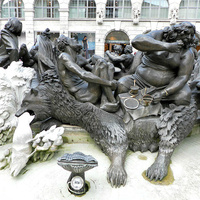 фонтан Брачная карусель