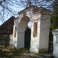 Церковные ворота