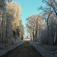 Александровский парк