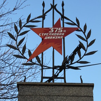 Северный. Памятник защитникам Отечества.