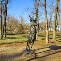 Скульптура оленя в парке Юность