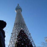 Tokyo Sky tree
