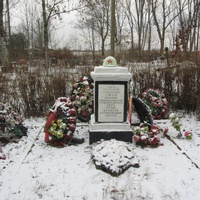 Памятник погибшим  в концлагерях
