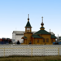 Храм в честь Собора всех святых в земле Российской просиявших