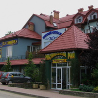 Ресторан "Мисливський Рай" и СПА-отель "Пятый Океан"