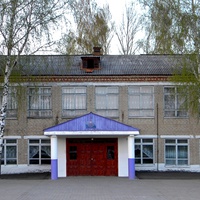 Школа села Васильдол