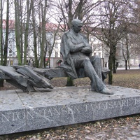 Памятник эстонскому писателю Антону Хансену Таммсааре