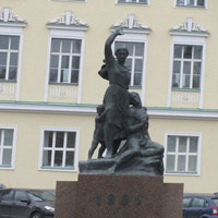 Памятник жертвам 1905 года