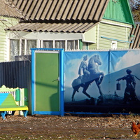 Облик хутора Мосьпанов