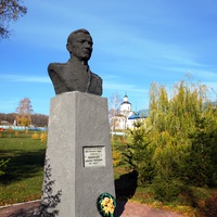 Памятник Герою Советского Союза летчику Васильченко А.Г