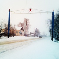 Въезд в село Александровское со стороны города Красноуфимска.