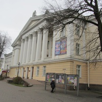 Здание Русского Культурного Центра в Таллине