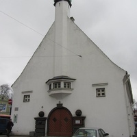 Адвентистская церковь