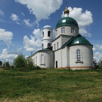 Церковь Святой Живоначальной  Троицы (1791 г)