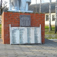Братская могила 7 советских воинов