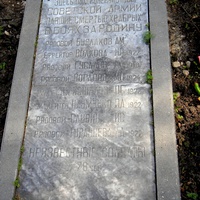 Памятник Воинской Славы в селе Бехтеевка