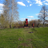 Облик села Мальцевка