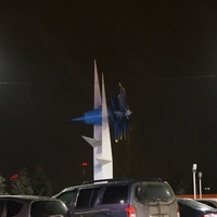 Памятник создателям аэротехники