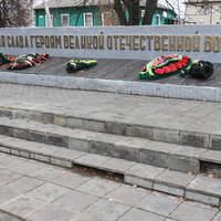 Обоянь. Мемориал героям Гражданской и Великой Отечественной войн.