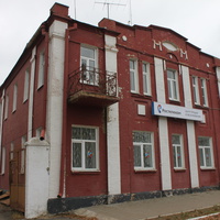Обоянь. Центр обслуживания и продаж "Ростелекома".