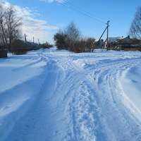 Морозный день.