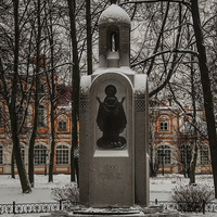 Памятник в честь 2000-летия Рождества Христова