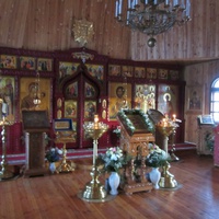 Церковь Николая и Александры, царственных страстотерпцев.