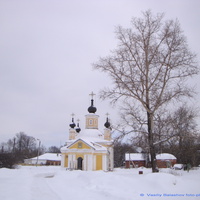 Церковь Андрея Первозваного