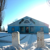 Дом Культуры в селе Почаево