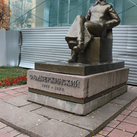 Орёл. Памятник Ф.Дзержинскому.