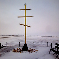 Семёновский поклонный крест.