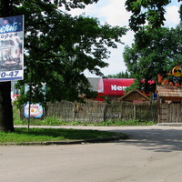 Ресторан "Колобок" возле автовокзала