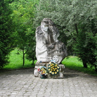 Памятник Р. Ризняку (псевдоним Макомацкий)