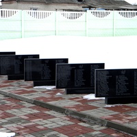 Братская могила 678 советских воинов