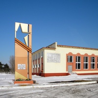Памятник Воинской Славы в селе Кустовое