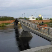Новгород. Мост через р. Волхов