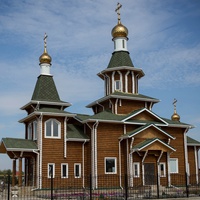 Храм Святой Троицы