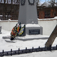 Братская могила партизан, погибших в годы гражданской войны