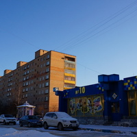 Чайковского улица