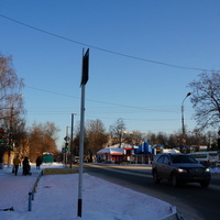 Улица Чайковского