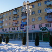 Супермаркет Юбилейный