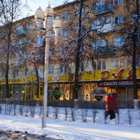 Магазин Всё для Вас