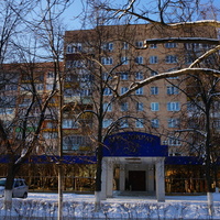 Ресторан Аристократ